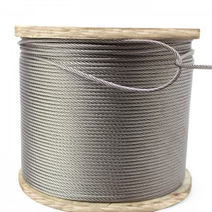 Stainless Steel  Wire Rope2