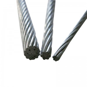 Prestressed concrete steel strand 7 Wires High Carbon Steel Wire Rope Manufacturer