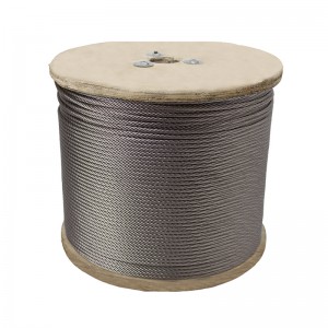 China Wholesale Stainless Steel Wire Rop Factories Pricelist - Stainless Steel Wire Rope – Bangyi