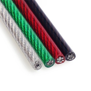 China Wholesale Steel Cable Manufacturers Suppliers - Plastic coated steel wire rope 3mm 4mm 5mm PVC/PU/NYLON coated galvanized steel wire cable – Bangyi